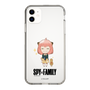 スリムプロテクションケース［ SPY×FAMILY - アーニャ - よゆうのえみ ］