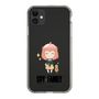 スリムプロテクションケース［ SPY×FAMILY - アーニャ - よゆうのえみ ］