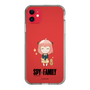スリムプロテクションケース［ SPY×FAMILY - アーニャ - よゆうのえみ ］