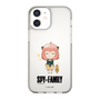 スリムプロテクションケース［ SPY×FAMILY - アーニャ - よゆうのえみ ］