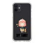 スリムプロテクションケース［ SPY×FAMILY - アーニャ - よゆうのえみ ］