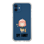 スリムプロテクションケース［ SPY×FAMILY - アーニャ - よゆうのえみ ］