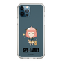 スリムプロテクションケース［ SPY×FAMILY - アーニャ - よゆうのえみ ］