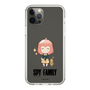 スリムプロテクションケース［ SPY×FAMILY - アーニャ - よゆうのえみ ］