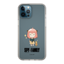 スリムプロテクションケース［ SPY×FAMILY - アーニャ - よゆうのえみ ］