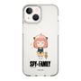 スリムプロテクションケース［ SPY×FAMILY - アーニャ - よゆうのえみ ］