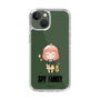 スリムプロテクションケース［ SPY×FAMILY - アーニャ - よゆうのえみ ］