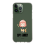 スリムプロテクションケース［ SPY×FAMILY - アーニャ - よゆうのえみ ］