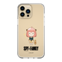 スリムプロテクションケース［ SPY×FAMILY - アーニャ - よゆうのえみ ］