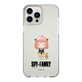 スリムプロテクションケース［ SPY×FAMILY - アーニャ - よゆうのえみ ］