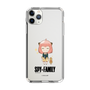 スリムプロテクションケース［ SPY×FAMILY - アーニャ - よゆうのえみ ］