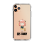 スリムプロテクションケース［ SPY×FAMILY - アーニャ - よゆうのえみ ］