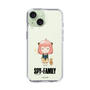スリムプロテクションケース［ SPY×FAMILY - アーニャ - よゆうのえみ ］
