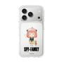 スリムプロテクションケース［ SPY×FAMILY - アーニャ - よゆうのえみ ］