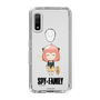 スリムプロテクションケース［ SPY×FAMILY - アーニャ - よゆうのえみ ］