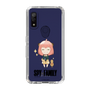 スリムプロテクションケース［ SPY×FAMILY - アーニャ - よゆうのえみ ］
