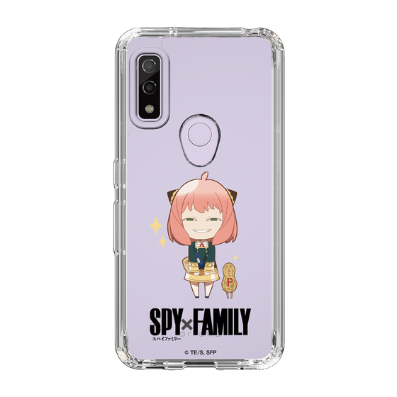 スリムプロテクションケース［ SPY×FAMILY - アーニャ - よゆうのえみ ］