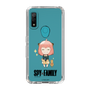 スリムプロテクションケース［ SPY×FAMILY - アーニャ - よゆうのえみ ］