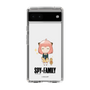 スリムプロテクションケース［ SPY×FAMILY - アーニャ - よゆうのえみ ］
