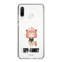 スリムプロテクションケース［ SPY×FAMILY - アーニャ - よゆうのえみ ］
