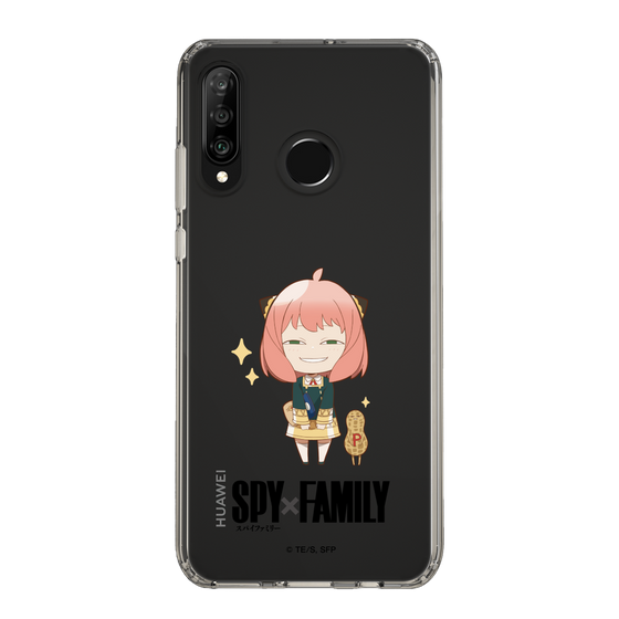 スリムプロテクションケース［ SPY×FAMILY - アーニャ - よゆうのえみ ］