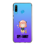 スリムプロテクションケース［ SPY×FAMILY - アーニャ - よゆうのえみ ］