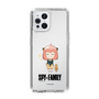 スリムプロテクションケース［ SPY×FAMILY - アーニャ - よゆうのえみ ］