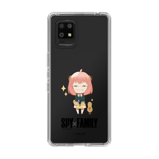 スリムプロテクションケース［ SPY×FAMILY - アーニャ - よゆうのえみ ］