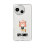 スリムプロテクションケース［ SPY×FAMILY - アーニャ - よゆうのえみ ］
