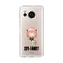 スリムプロテクションケース［ SPY×FAMILY - アーニャ - よゆうのえみ ］
