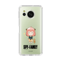 スリムプロテクションケース［ SPY×FAMILY - アーニャ - よゆうのえみ ］