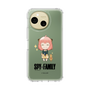 スリムプロテクションケース［ SPY×FAMILY - アーニャ - よゆうのえみ ］