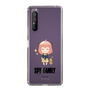 スリムプロテクションケース［ SPY×FAMILY - アーニャ - よゆうのえみ ］
