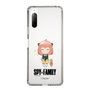 スリムプロテクションケース［ SPY×FAMILY - アーニャ - よゆうのえみ ］