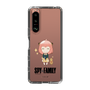 スリムプロテクションケース［ SPY×FAMILY - アーニャ - よゆうのえみ ］
