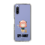 スリムプロテクションケース［ SPY×FAMILY - アーニャ - よゆうのえみ ］