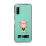スリムプロテクションケース［ SPY×FAMILY - アーニャ - よゆうのえみ ］