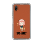 スリムプロテクションケース［ SPY×FAMILY - アーニャ - よゆうのえみ ］