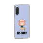 スリムプロテクションケース［ SPY×FAMILY - アーニャ - よゆうのえみ ］