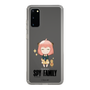 スリムプロテクションケース［ SPY×FAMILY - アーニャ - よゆうのえみ ］