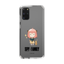スリムプロテクションケース［ SPY×FAMILY - アーニャ - よゆうのえみ ］