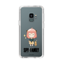 スリムプロテクションケース［ SPY×FAMILY - アーニャ - よゆうのえみ ］