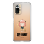 スリムプロテクションケース［ SPY×FAMILY - アーニャ - よゆうのえみ ］