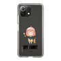 スリムプロテクションケース［ SPY×FAMILY - アーニャ - よゆうのえみ ］