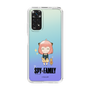 スリムプロテクションケース［ SPY×FAMILY - アーニャ - よゆうのえみ ］