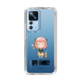 スリムプロテクションケース［ SPY×FAMILY - アーニャ - よゆうのえみ ］