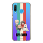 スリムプロテクションケース［ SPY×FAMILY - フォージャー家 ］