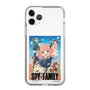 スリムプロテクションケース［ SPY×FAMILY - ビジュアル1 ］