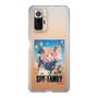 スリムプロテクションケース［ SPY×FAMILY - ビジュアル1 ］