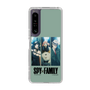 スリムプロテクションケース［ SPY×FAMILY - ビジュアル2 ］